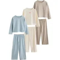 Next Pyjamas 'Capybara' beige / mörkbeige / ljusblå