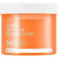 Neogen [shuya Toya Edition] Carrot Remover Oil Pad 60 Sheets none orange