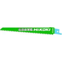HiKOKI Tigersågsblad RD31B; 5 st.