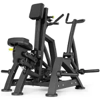 Marbo-sport Seated Row MF-U017 2.0