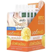 Baby Bright - Vit C & Yuzu Body Scrub 40 g. x 6 st 40 g. x 6 pcs