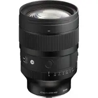 Sigma 85mm f/1,2 DG Art L-mount