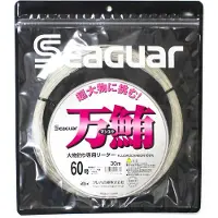 Seaguar Fluorocarbon Manyu Stötlina 30m Storlek 60 (2779) ren