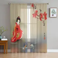 Yiran Furniture Höstlönnlöv Träd Textur Tyll Fönstergardiner Vardagsrum Organza Skir Voile Gardin Sovrum Kök Heminredning Draperi W135 x H115cm x1&Grommet Top beige