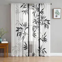 Yiran Furniture Bambu Akvarellmålning Växtkonst Vita Tyll Skira Gardiner för Vardagsrum Sovrum Fönstergardin Voile Organza Draperier W135 x H115cm x1&Rod Pocket