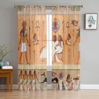 Yiran Furniture Egyptiskt palats hus dörrmönster skira gardiner för vardagsrumsdekoration fönstergardiner kök tyll voile gardiner W135 x H115cm x1&Grommet Top beige