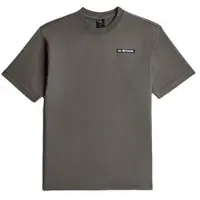 G-Star Boys Oversized T-Shirt - Grey - boys