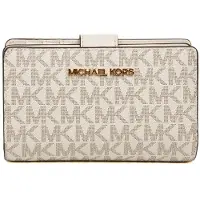 Michael Kors Plånbok & Nyckelring Ljusgrädde Multi
