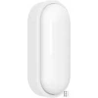 MEGATRON Vägglampa utomhus Zella Neo XL, dimbar, Vitt / opal, Hall, Syntetmaterial, Utomhusvägglampa