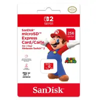 - Flash-minneskort - 256 GB