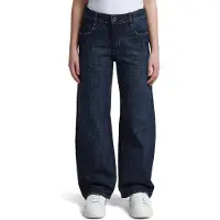 G-Star Contor 3d Loose Fit Jeans