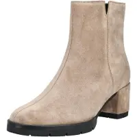 Högl Stövlett 'ELERA' beige