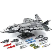 ReoBrix J-20 Stridsjet - 33025