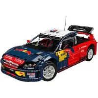 Mould King Citroën C4 WRC Rallybil - 13187
