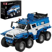 Mould King Shaman 8x8 ATV RC – 13089