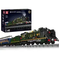 Mould King 12025 - Tåg