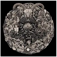 Ginza.se Petrels: Flailing Tomb
