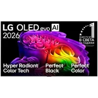 LG Oled65g61lw 65´´ 4k Oled Tv