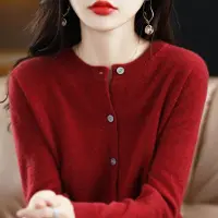 JR-Studio New Style Loose Round Neck Cardigan Jacket with Buckle, Short Knitted Top, Women's Solid Color Versatile Base, Slimming Effect M
