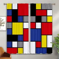 Yiran Furniture Moderna Abstrakta Konstgardiner, Färgkvadratsgardiner, 2 Paneler, Minimalistisk Vind, Hem, Vardagsrum, Sovrum, Balkongdekor, 3D W50X130H(CM)X2PCS&Grommet Top