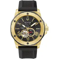 Bulova Marine Star 98A272