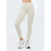 DRILLS Apparel Leggings 'XFUNCTION' elfenben