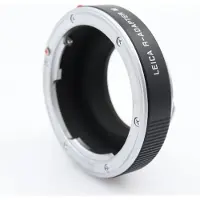 Leica R-Adapter M (14642)