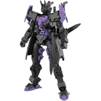 Gunpla Exm X20b Levinix Figur