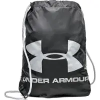 Under Armour Ozsee Gympapåse