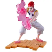 Banpresto Hunter×hunter Hyskoa Figur