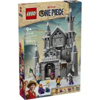 LEGO One DEL - Slaget vid Drum Castle 75645 - 1038 Delar - - One Size - Klossar