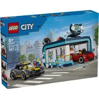 LEGO City - Biltvätt 60497 - 583 Delar - - One Size - Klossar