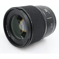 Panasonic Lumix S 85mm f/1.8 White Box-objektiv