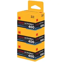 Kodak Eastman Ultramax 400 135-36 exp 3-pack Vertical