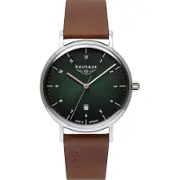 Bauhaus Classic 21404