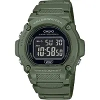 Casio W-219HC-3BVDF Illuminator Digital Sportklocka - Armégrön