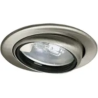 Paulmann 98474 Micro Line Monteringsring LED, Halogen G4 20 W Järn (borstad)