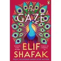The Gaze