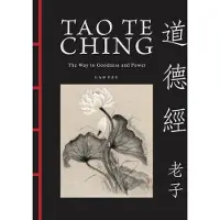 Tao Te Ching (dao De Jing)