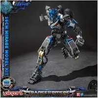 Yolopark Transformers Rise Of The Beasts Mirage Utländsk Version Amk Pro Series Plastmodellbyggsats 16 Cm