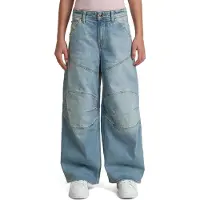 G-Star 5620 Baggy Fit Jeans