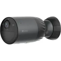 Ezviz Bc1c 4k Pro övervakningskamera