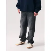 Name it Jeans 'NKMRyan' grå denim
