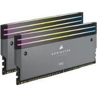 Corsair DOMINATOR TITANIUM - Ljusförbättringskit - grå