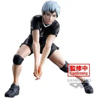 Banpresto Haikyu!! Shinsuke Kita-figur I Pose 13cm