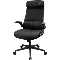 Cougar Stryder Gamingstol