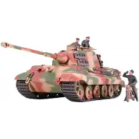 Tamiya 1/35 KING TIGER ARDENNES