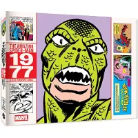 Sonstige Verlage Amazing Spider-Man Classic Newspaper Comics - 1977