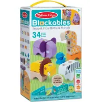Ginza.se MND Blockables Playset Safari 34pcs