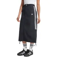 Adidas Kjol svart / vit